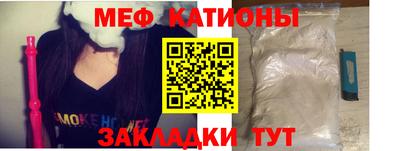 дживик Пенза