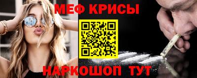 трава Первоуральск