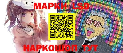 трава Первоуральск