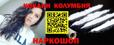 дживик Пенза