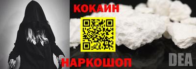 дживик Пенза