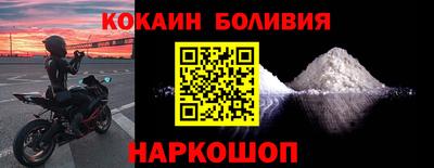 трава Первоуральск