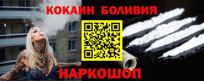 мдма Партизанск