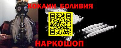 мдма Партизанск