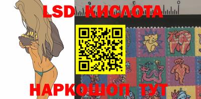 дживик Пенза