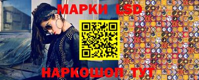 мдма Партизанск