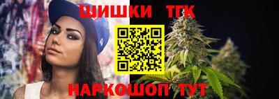 мдма Партизанск