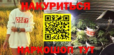 дживик Пенза