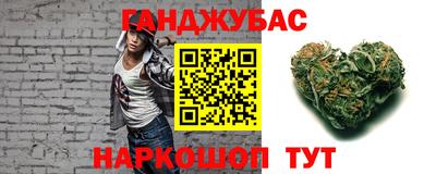 дживик Пенза