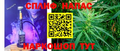 трава Первоуральск