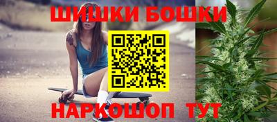 мдма Партизанск