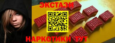 дживик Пенза
