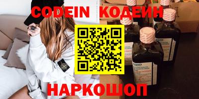 мдма Партизанск