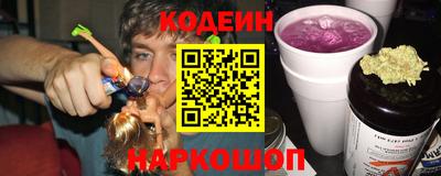 мдма Партизанск