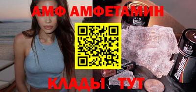 дживик Пенза