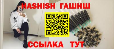 дживик Пенза