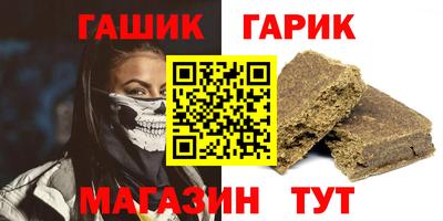 дживик Пенза