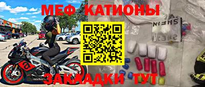 трава Первоуральск