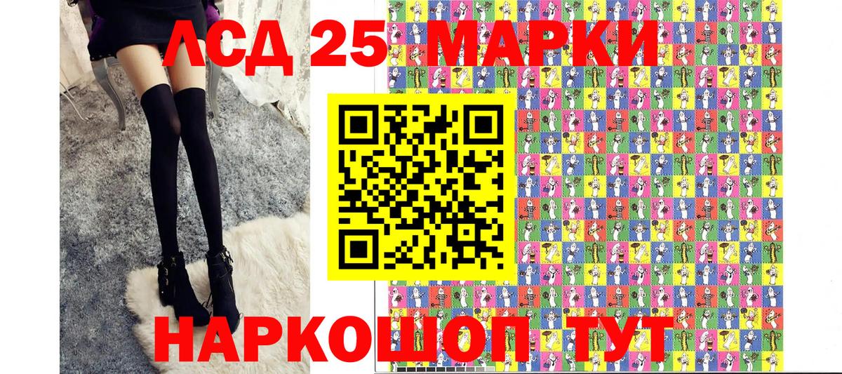 КОКАИН  Саранск  МАРИХУАНА  NBOMe  Вход с VPN  Где купить наркотики?  Меф кристаллы  ГАШИШ 